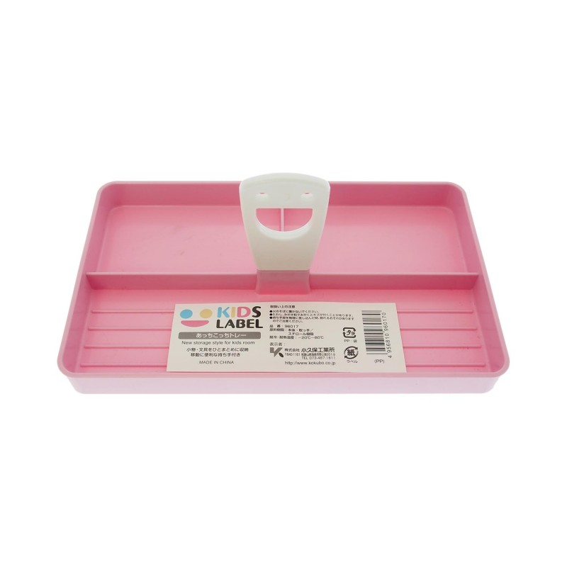 Kids Label Storage Tray Pink